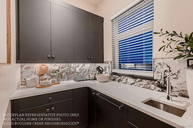 bar featuring sink and decorative backsplash