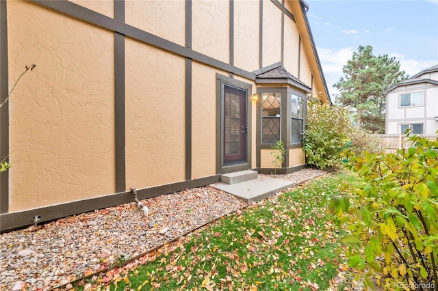 18558 E Whitaker Cir Unit A, Aurora, CO 80015 - photo 22