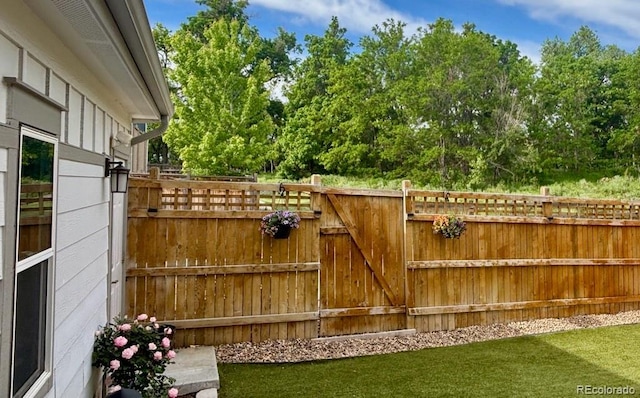 5404 W 95th Pl, Westminster, CO 80020 - gate featuring view of scattered trees