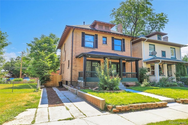 1260 Garfield St, Denver, CO 80206 - photo 1