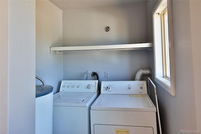 laundry room with laundry area and separate washer and dryer