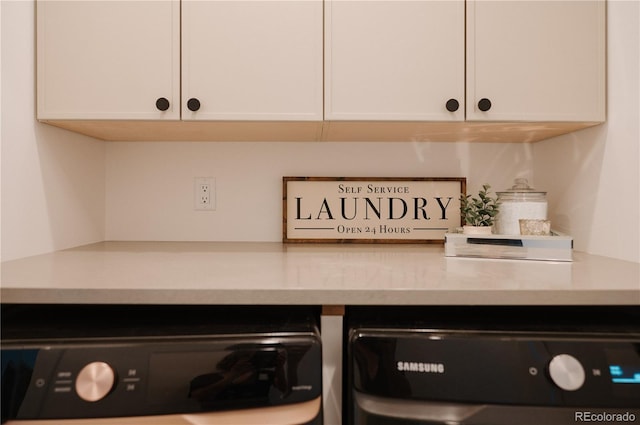 details featuring washer and dryer