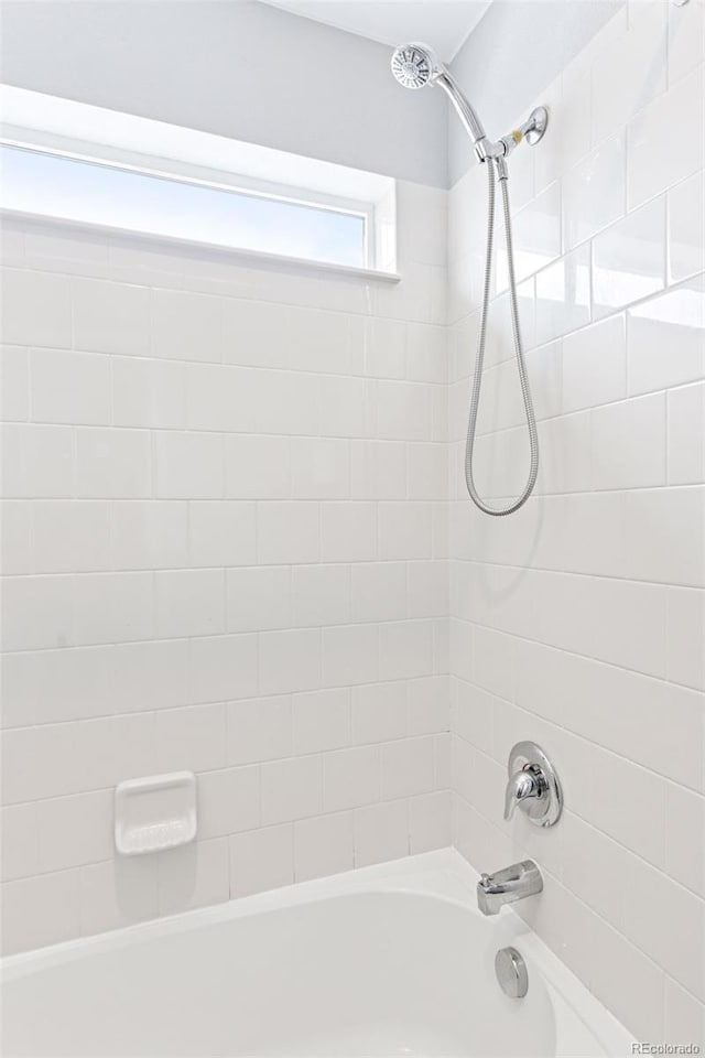 4280 Pioneer Pl, Brighton, CO 80601 - bathroom with bathing tub / shower combination
