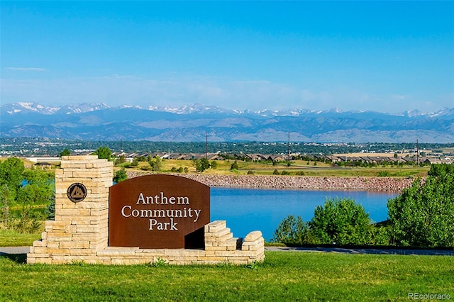 view of water feature featuring a mountain view