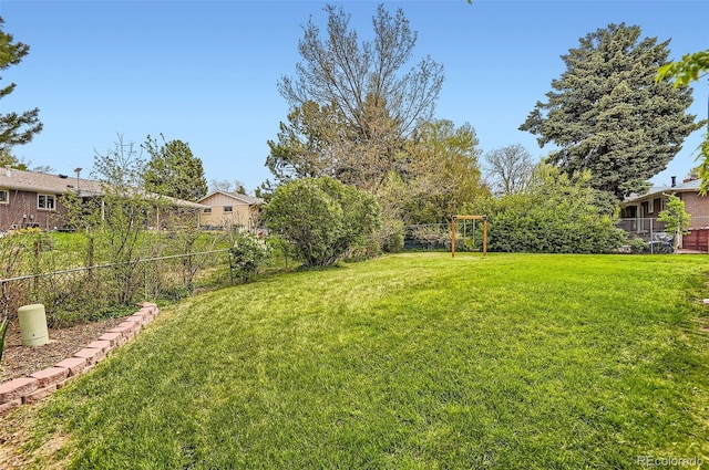 view of yard