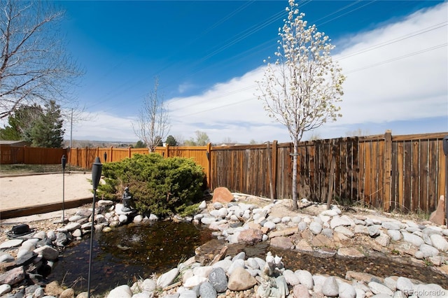 view of fenced backyard