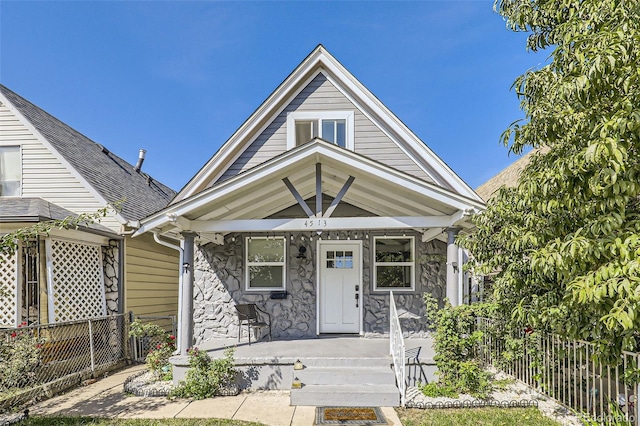 view of front of house featuring covered porch