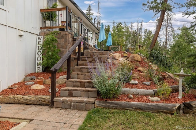 view of yard with stairs