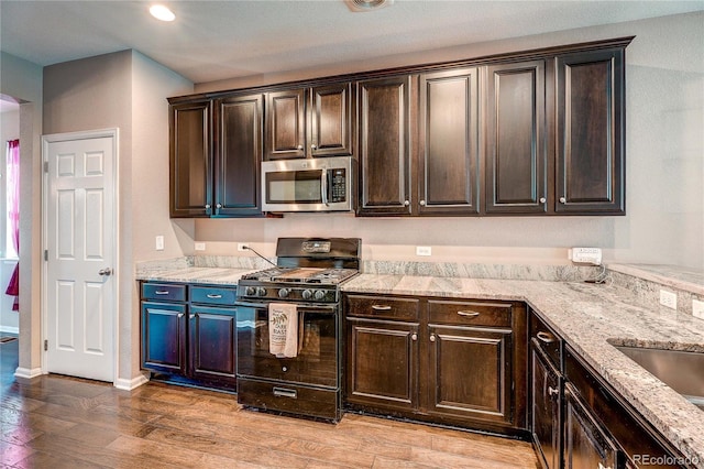 25120 E Maple Pl, Aurora, CO 80018 - photo 8