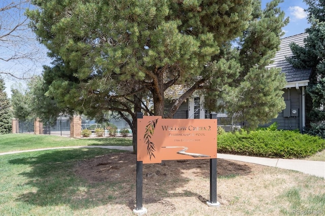 7942 S Vincennes Way, Centennial, CO 80112 - exterior space featuring electric meter
