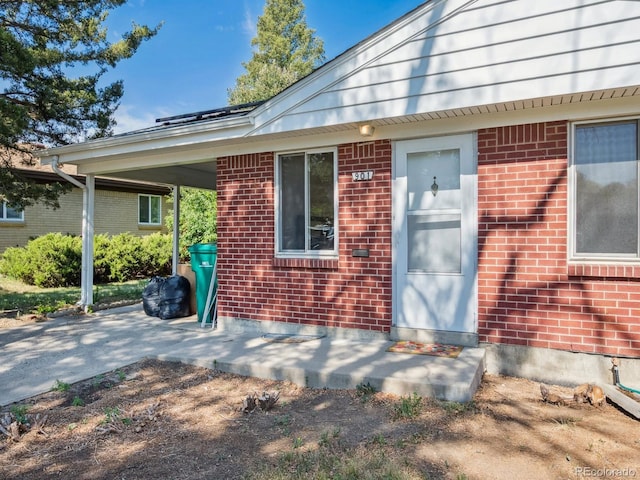 901 Jamaica St, Aurora, CO 80010 - photo 2