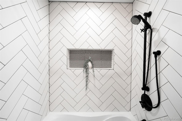 3842 Zenobia St, Denver, CO 80212 - bathroom view