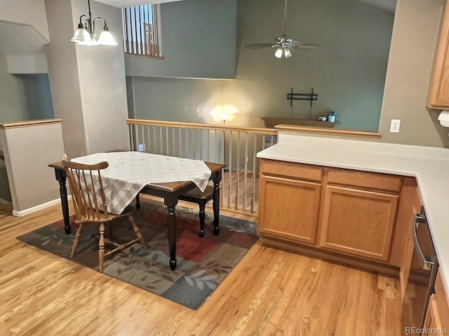 13313 Elizabeth St, Thornton, CO 80241 - dining space with light wood-type flooring and a ceiling fan
