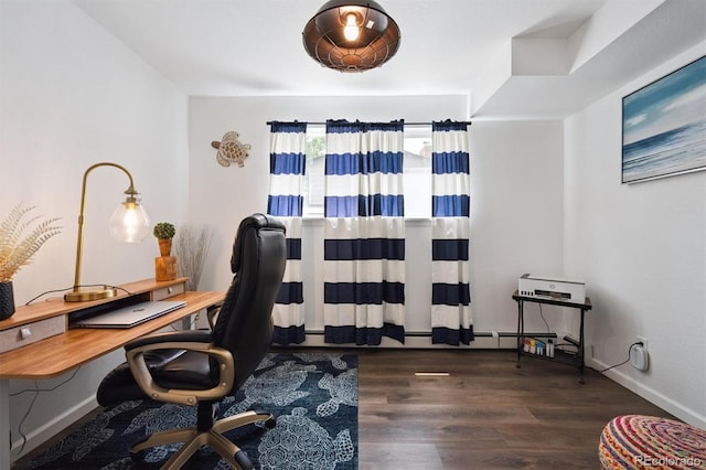 6455 Field St, Arvada, CO 80004 - office with wood finished floors and baseboards