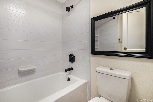 460 S Marion Pkwy Unit 604, Denver, CO 80209 - bathroom featuring shower / bathtub combination and toilet