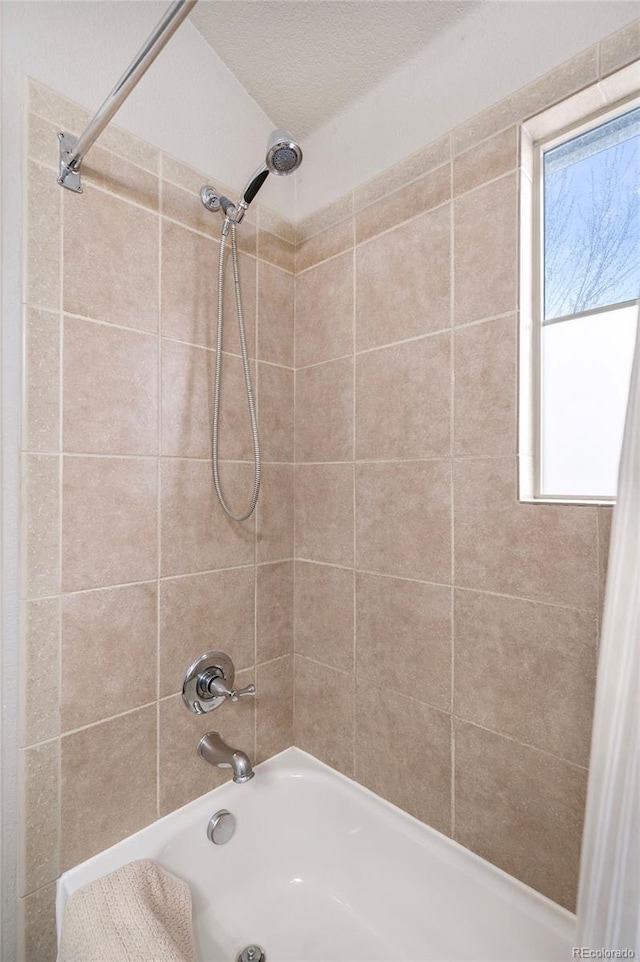 full bathroom with bathing tub / shower combination