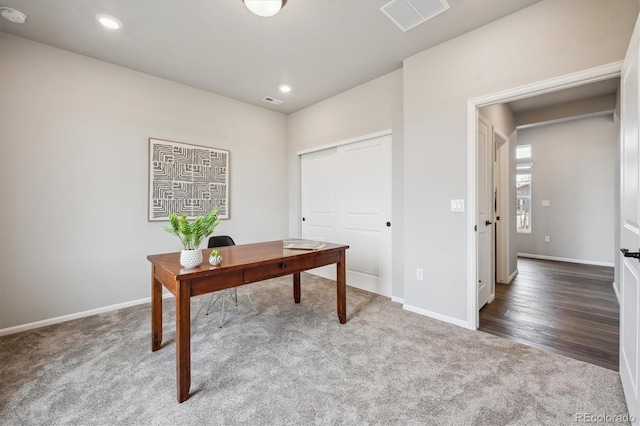 5142 N Quemoy Ct, Aurora, CO 80019 - carpeted office featuring baseboards and recessed lighting