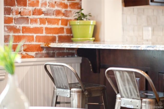 details with wainscoting