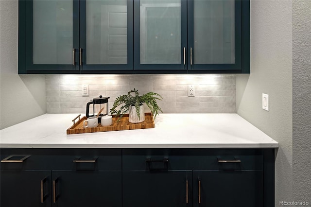 3439 Uinta St, Denver, CO 80238 - bar featuring tasteful backsplash and a textured wall