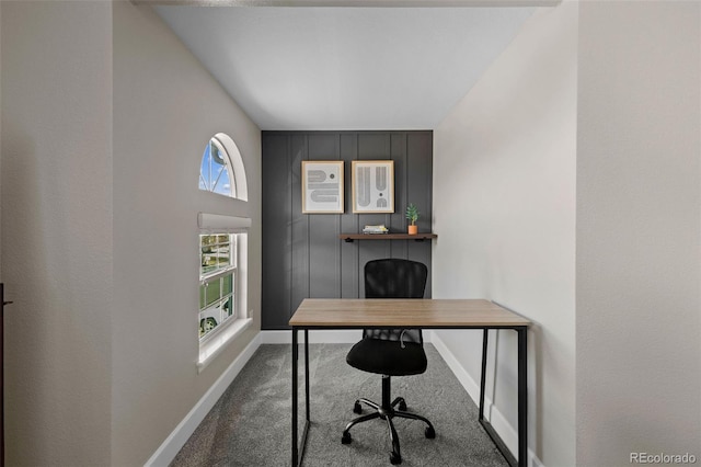 office area featuring carpet flooring and baseboards