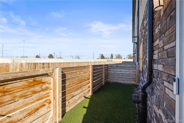 4737 E Iliff Ave, Denver, CO 80222 - view of yard