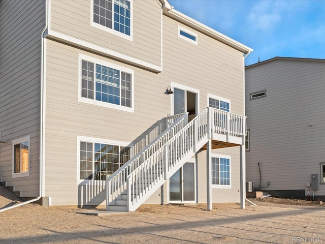 view of back of house