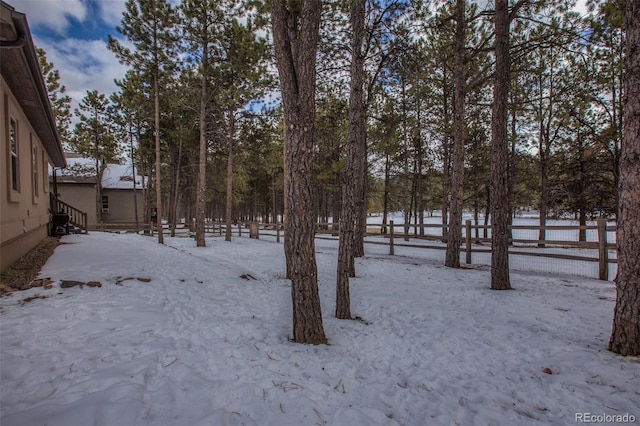 view of snowy yard