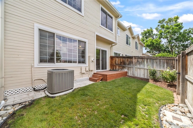 228 Quari St, Aurora, CO 80011 - view of yard