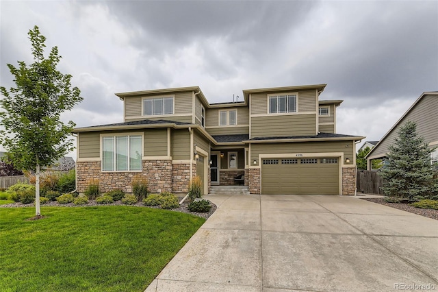 4986 E 141st Ave, Thornton, CO 80602 - photo 1