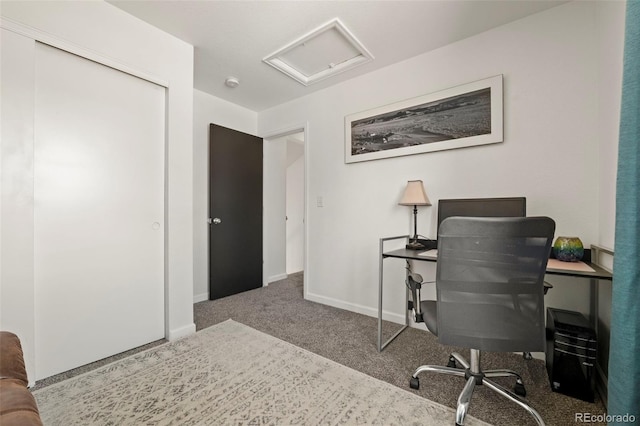 4713 Perth St, Denver, CO 80249 - carpeted office space with attic access and baseboards