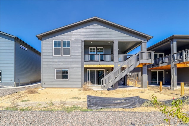 view of rear view of property