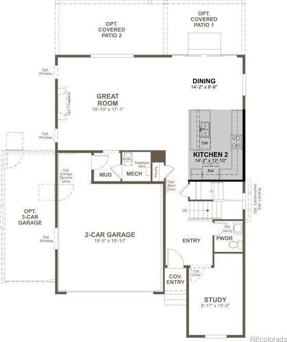 4471 Boone Cir, Brighton, CO 80601 - room layout