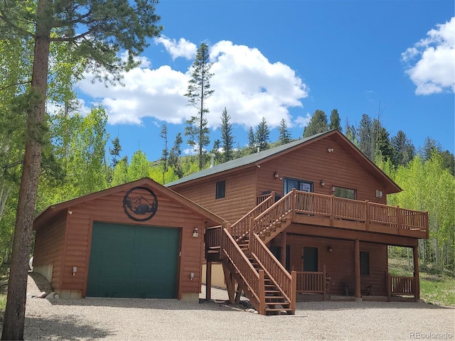 113 Gcr 4480, Grand Lake, CO 80447 - photo 2