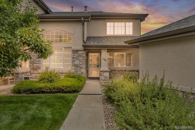 1425 S Chambers Rd Unit 104, Aurora, CO 80017 - photo 1