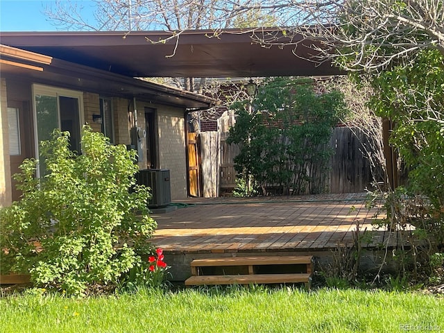 6139 S Adams Dr, Centennial, CO 80121 - view of deck