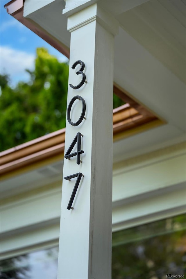 3047 N Milwaukee St, Denver, CO 80205 - photo 4