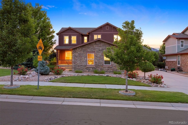 7999 S Blackstone Pkwy, Aurora, CO 80016 - photo 3