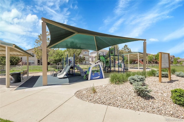 5457 S Valdai St, Aurora, CO 80015 - view of community play area