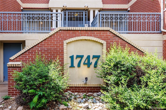 1747 N Washington St Unit C303, Denver, CO 80203 - photo 25