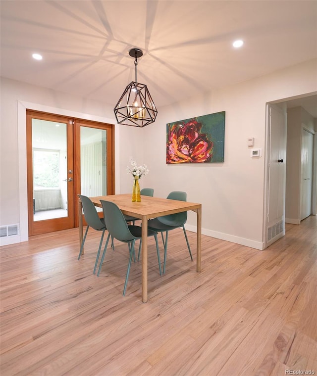 4425 E Harvard Ave, Denver, CO 80222 - dining room with french doors, light wood-style floors, baseboards, and recessed lighting