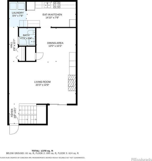 2815 S Locust St Unit F, Denver, CO 80222 - home floor plan