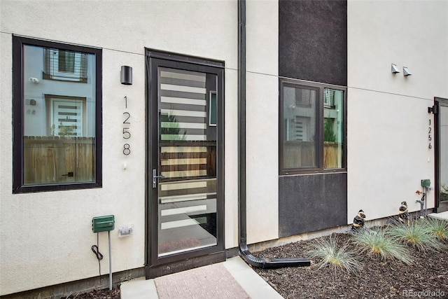 1258 Yates St, Denver, CO 80204 - photo 2