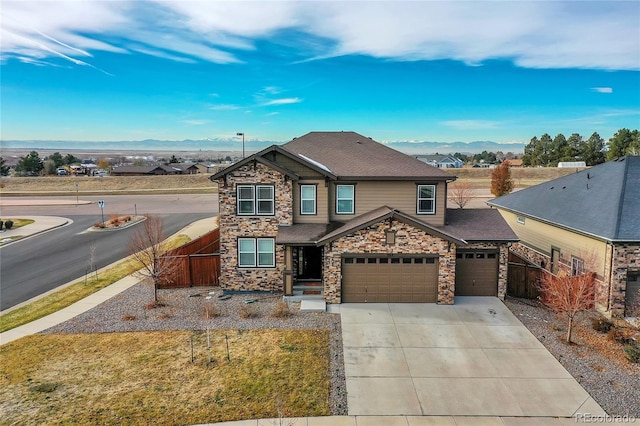 207 S Irvington St, Aurora, CO 80018 - photo 1