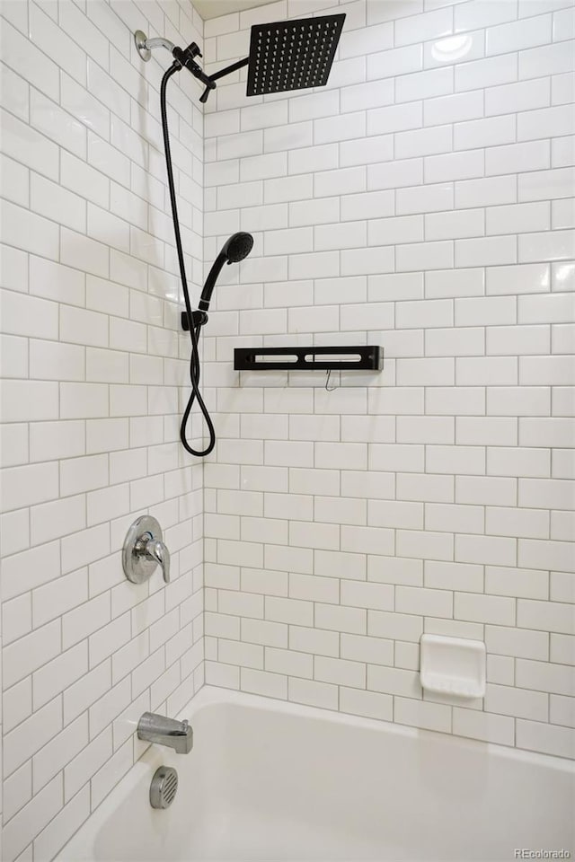 4080 Adams St, Denver, CO 80216 - full bathroom with shower / bathtub combination
