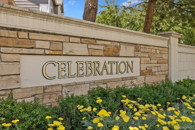 5370 S Gray St, Littleton, CO 80123 - view of community sign