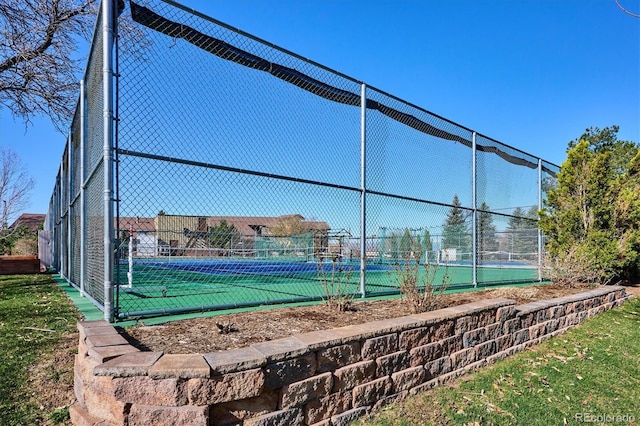 view of sport court