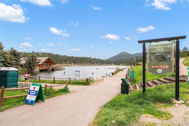 26351 Sheldon St, Kittredge, CO 80457 - view of home's community featuring a water and mountain view