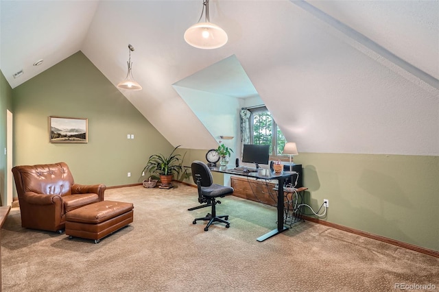 13837 W 59th Pl, Arvada, CO 80004 - carpeted office space with vaulted ceiling and baseboards