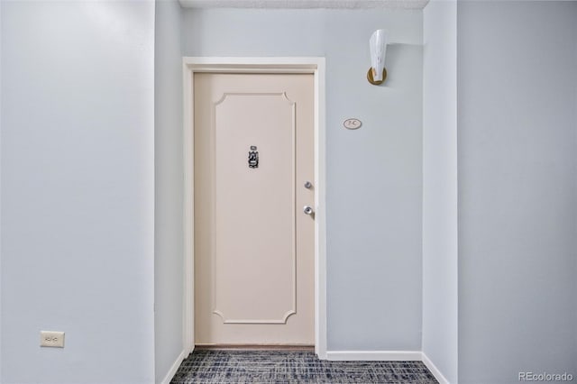 610 S Alton Way Unit 7C, Denver, CO 80247 - property entrance