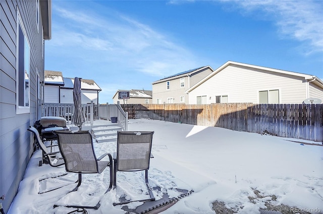 view of snowy yard